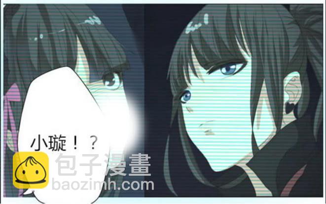 熟悉的陌生人（2）(1/2)-第9话