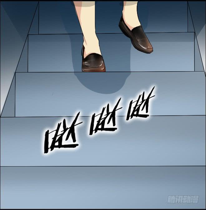 正面交锋9-第81话