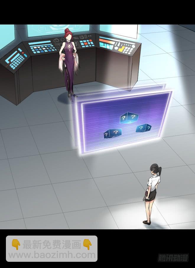 正面交锋11-第83话