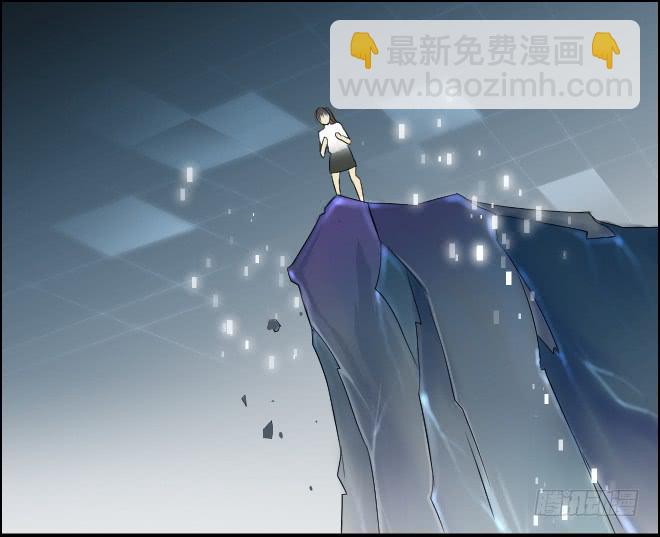 真相1-第85话
