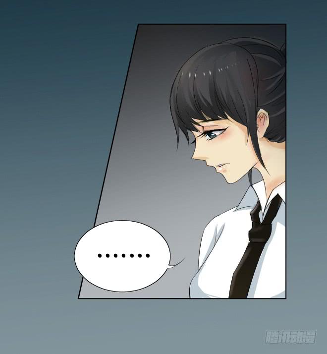真相4-第89话
