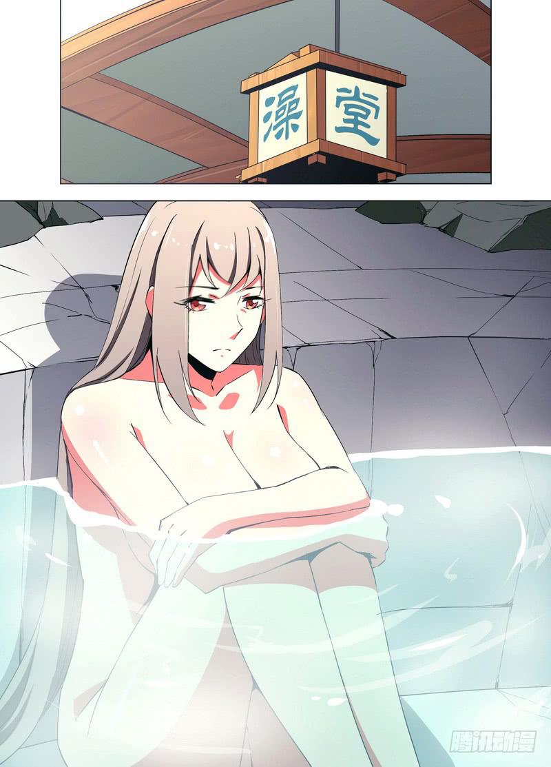 🍘蔚蓝战争 71 振作 第4页