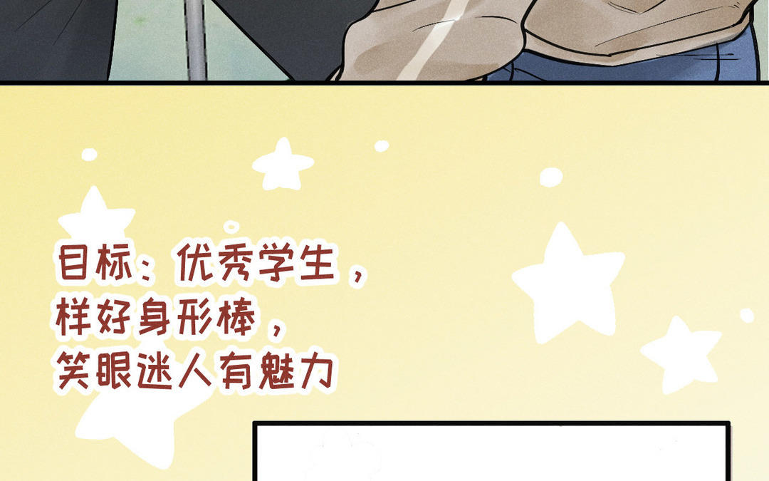 新作预告-第49话