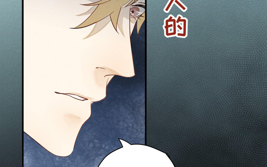 新作预告-第49话