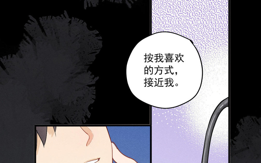 新作预告-第49话