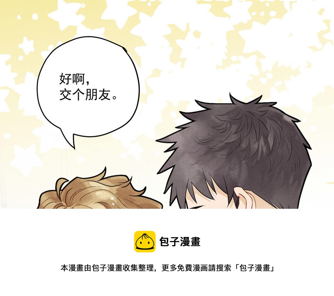 新作预告-第49话