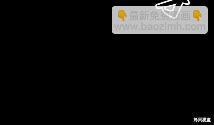 第1话(1/2)-第1话