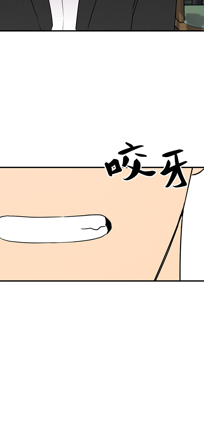 第11话-第11话