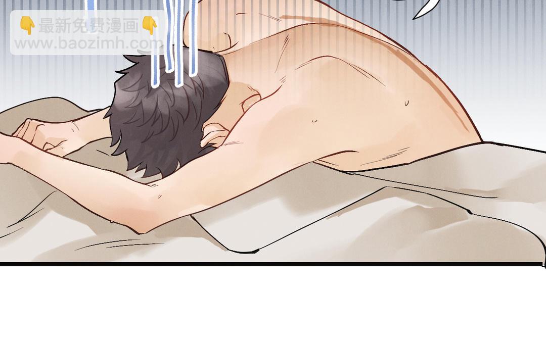 第10话 断片了(1/3)-第85话
