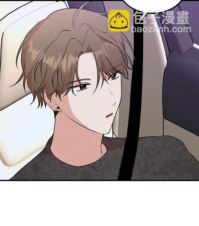 第13话-第13话