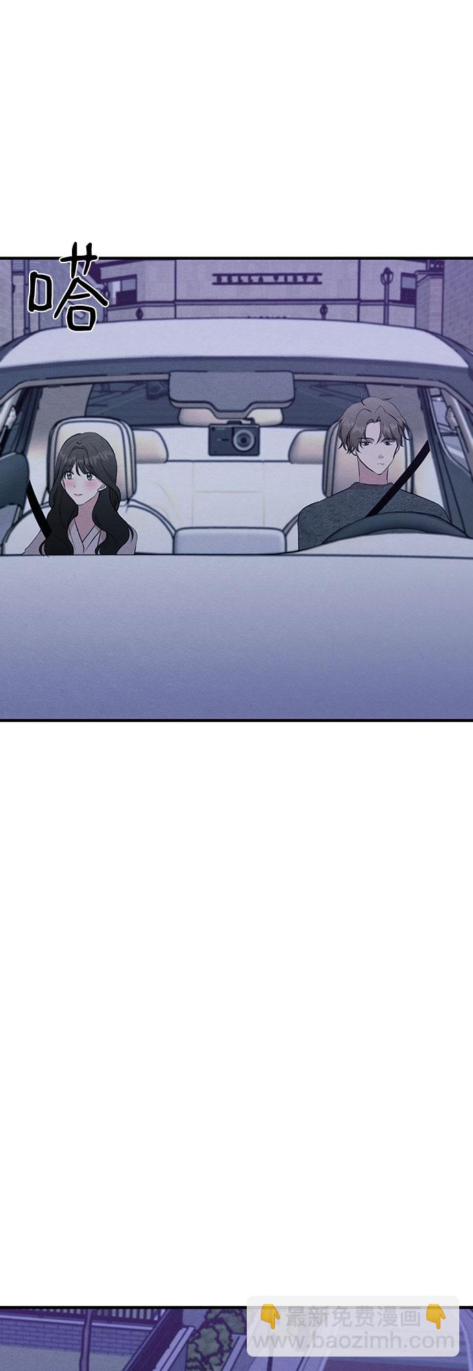 第13话-第13话