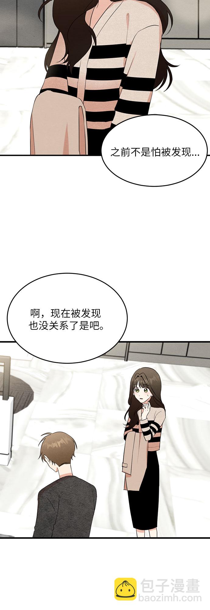 第15话-第15话