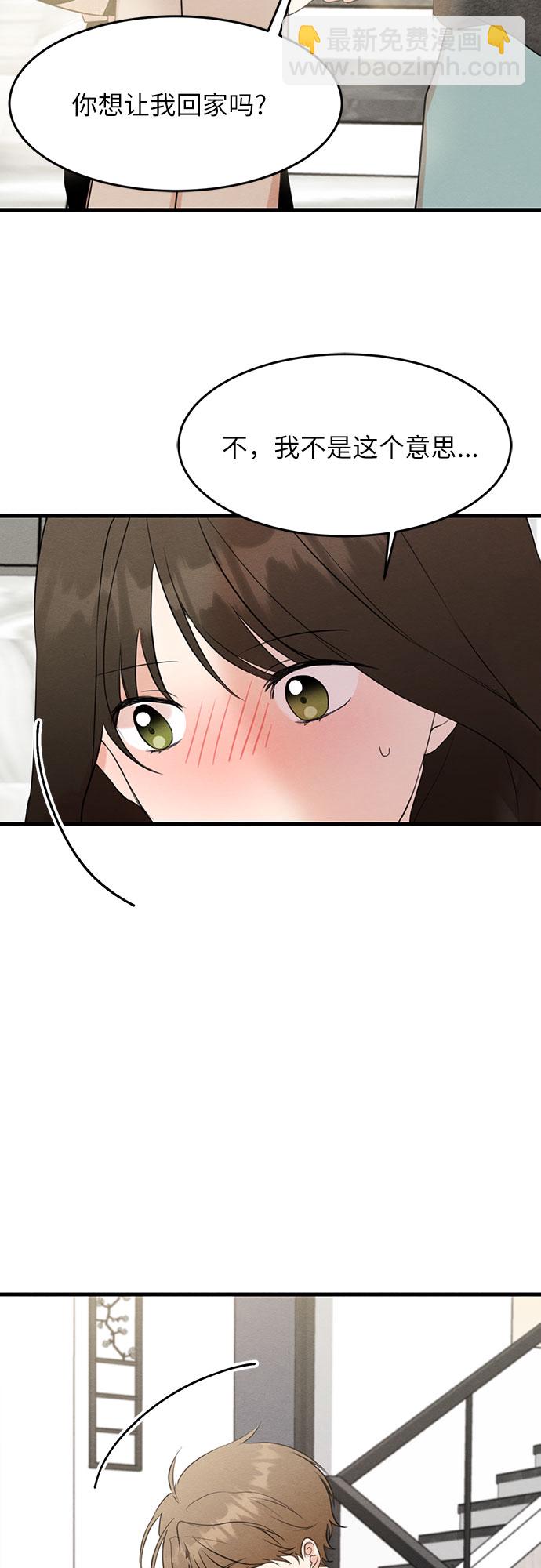 第15话-第15话
