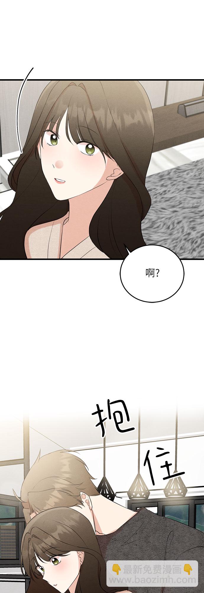 第15话-第15话
