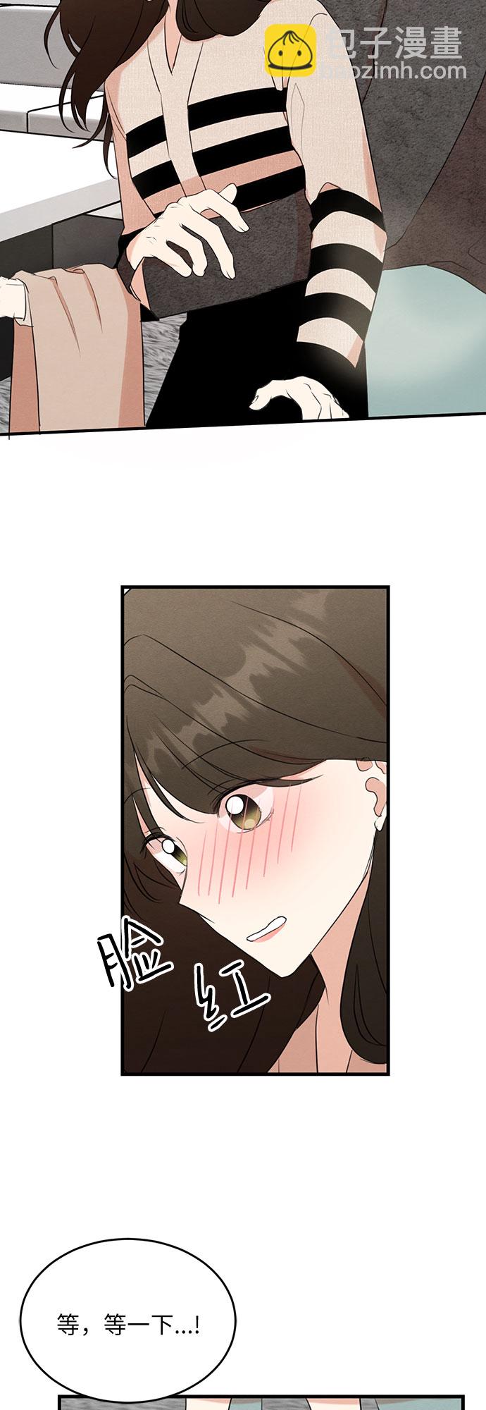 第15话-第15话