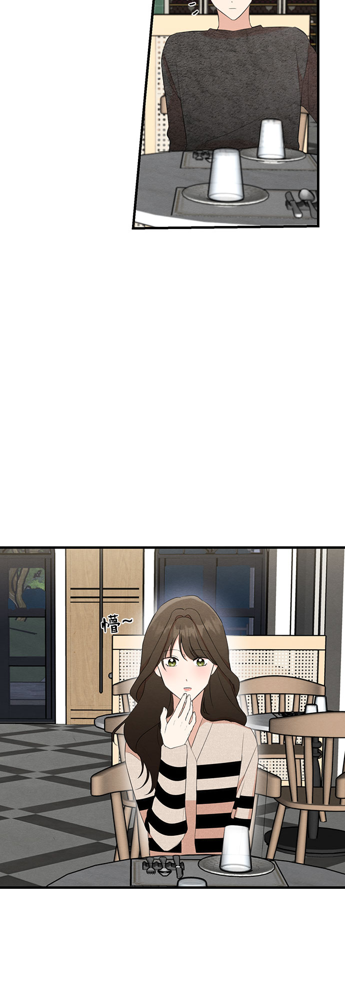 第15话-第15话