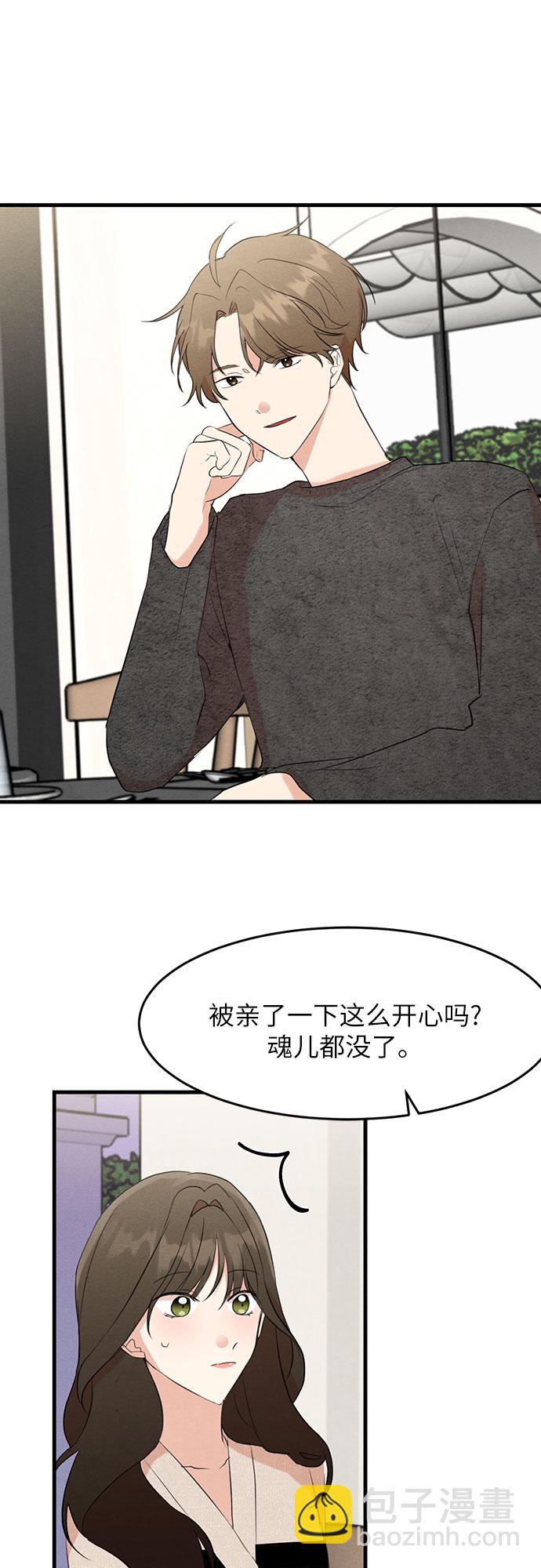 第15话-第15话