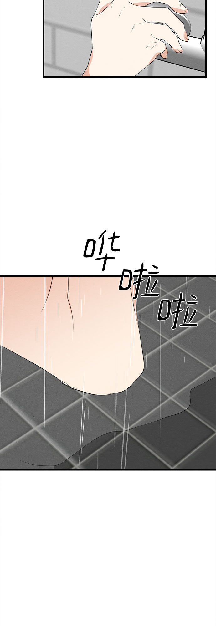 第15话-第15话