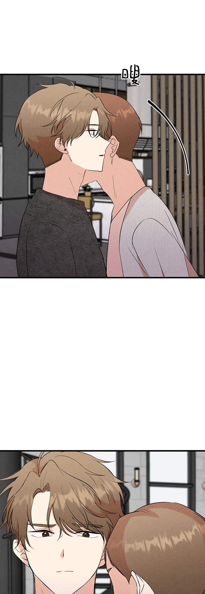 第17话-第17话