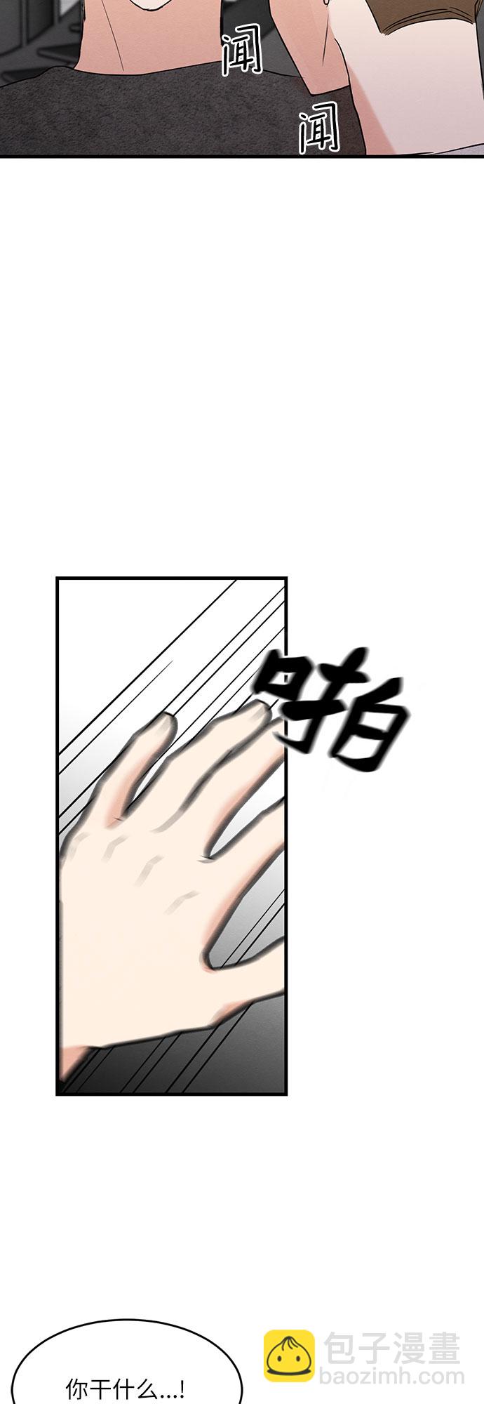 第17话-第17话