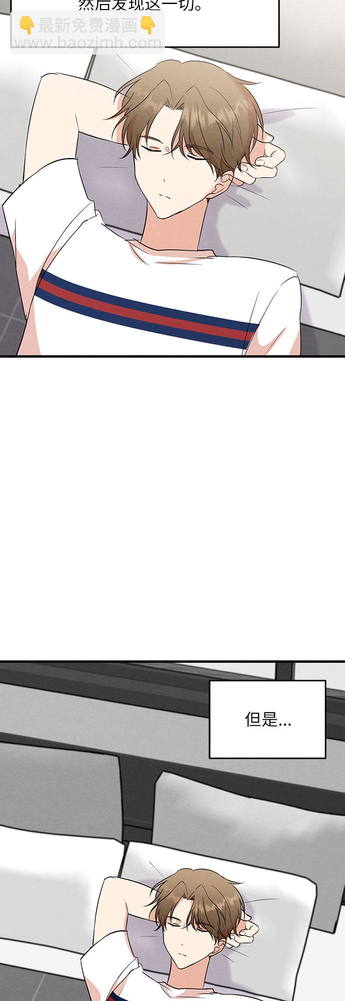 第17话-第17话