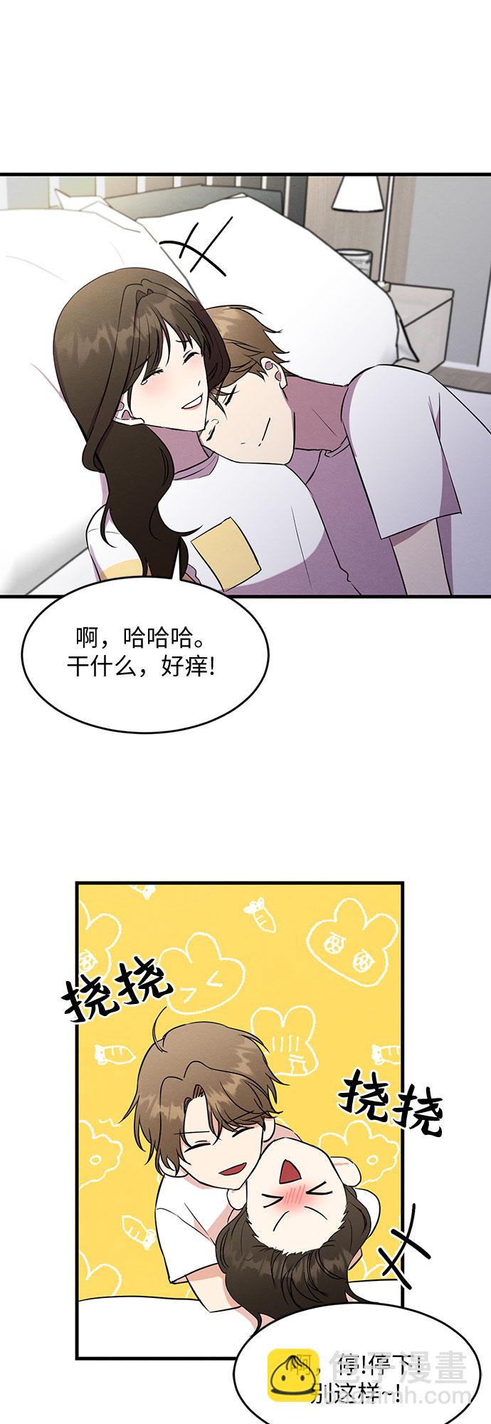 第19话-第19话