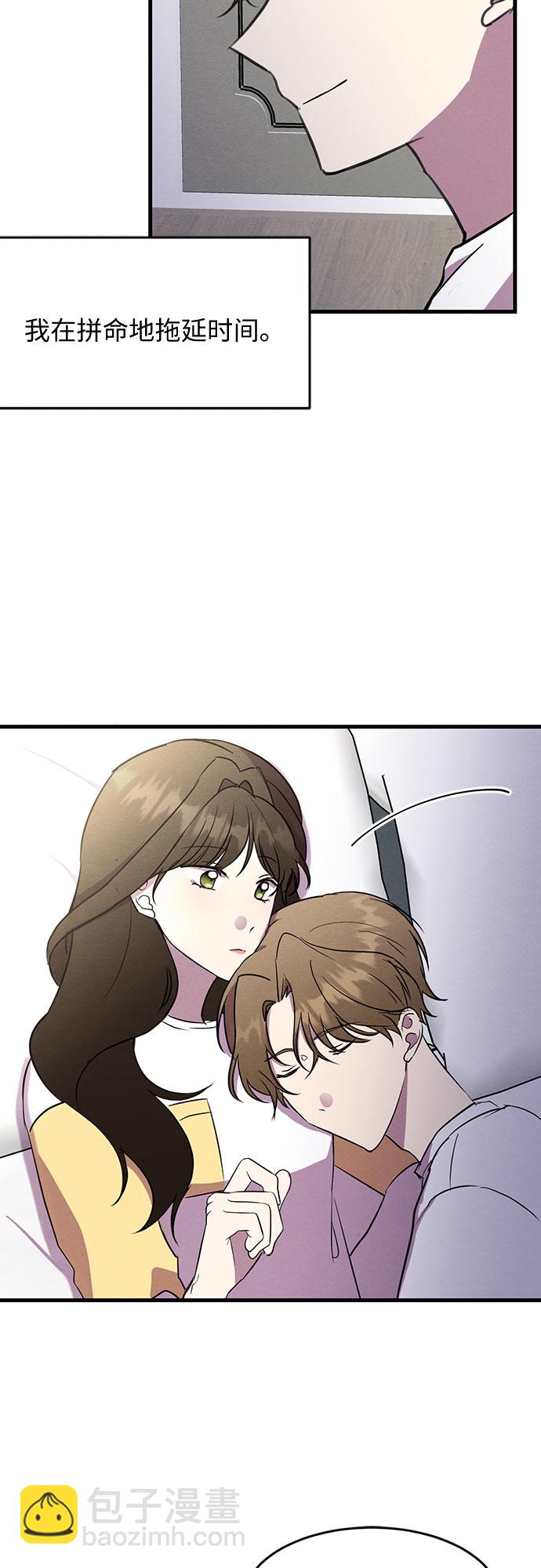 第19话-第19话