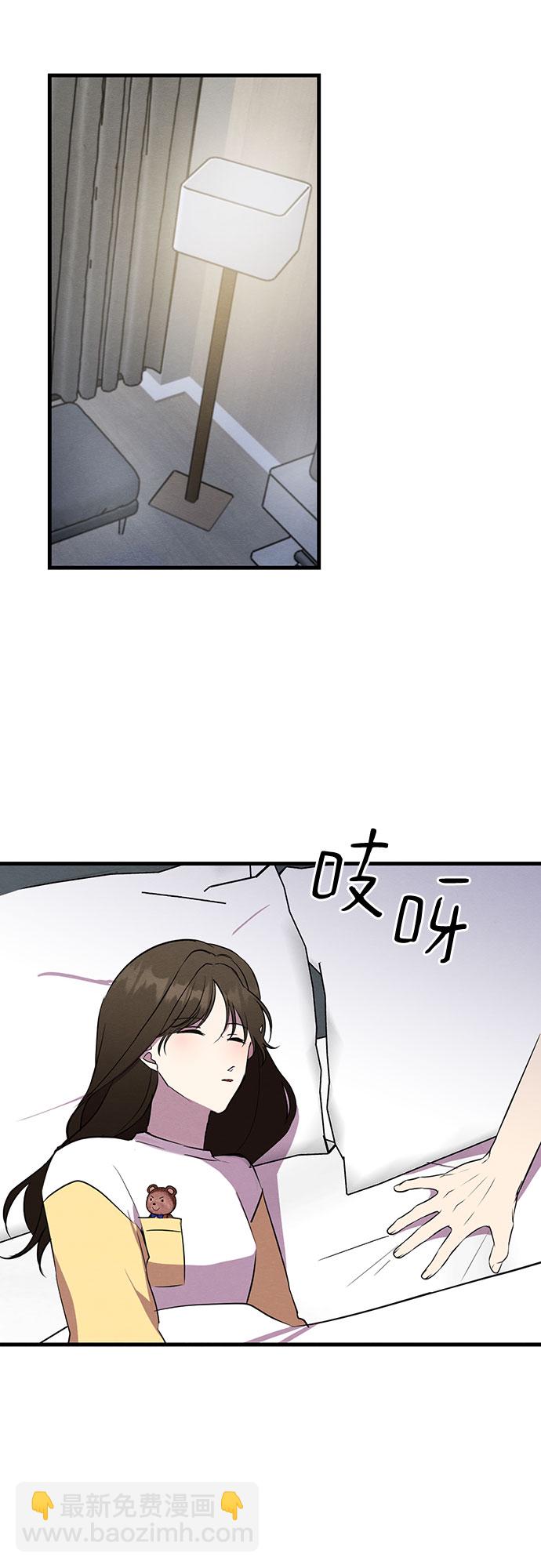 第19话-第19话