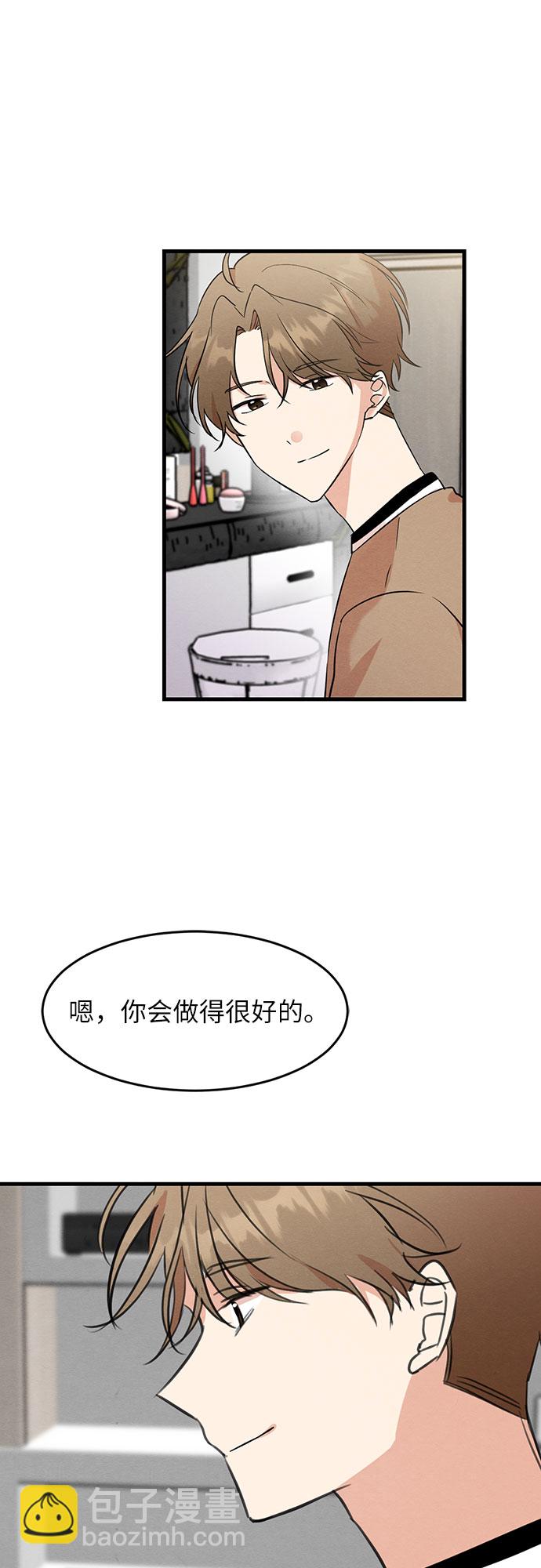 第19话-第19话
