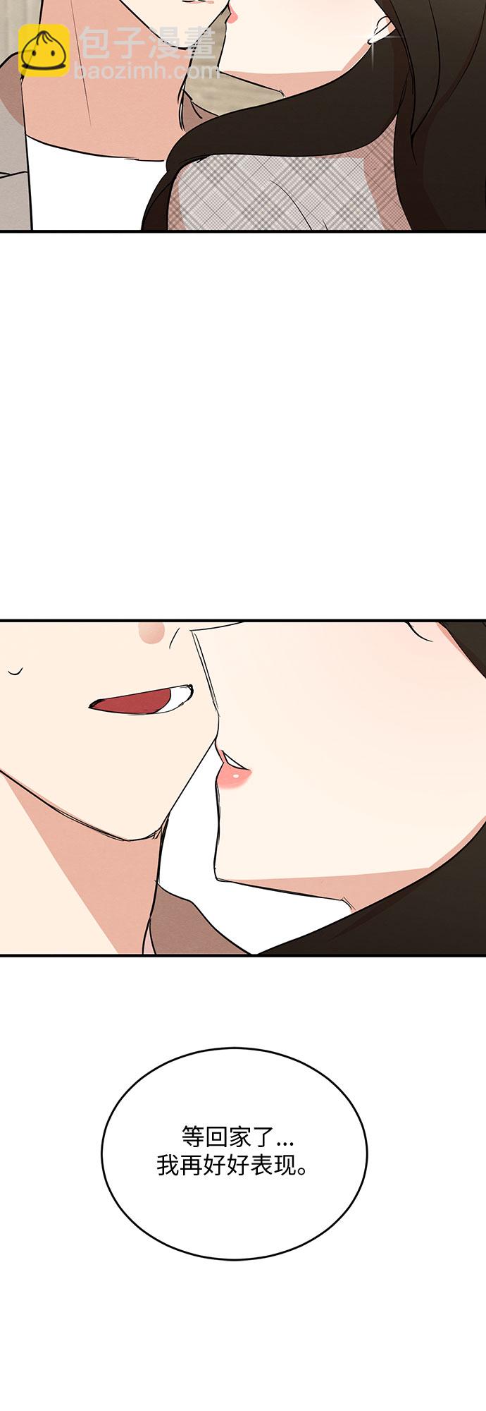 第21话-第21话