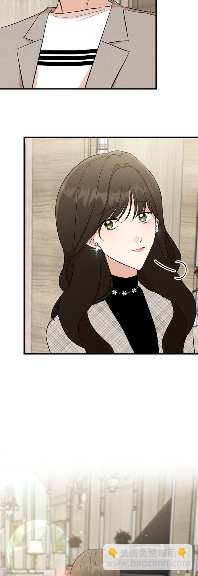 第21话-第21话