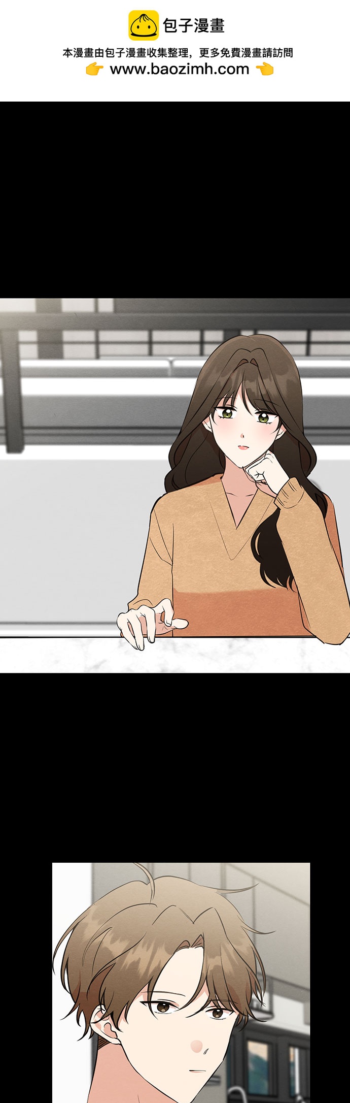 第21话-第21话