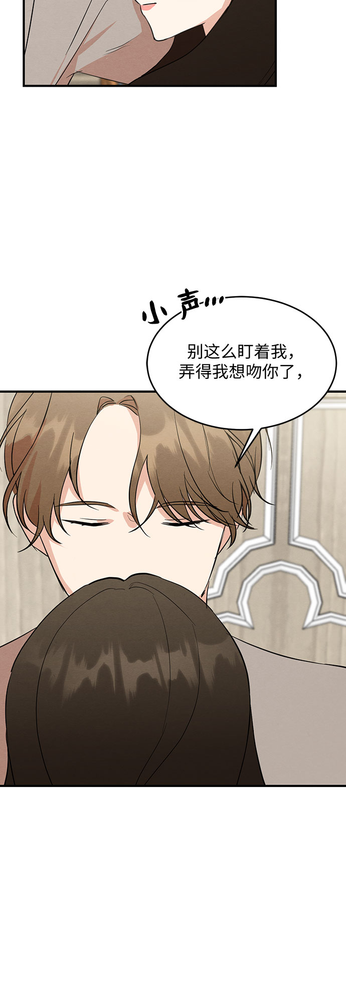 第21话-第21话