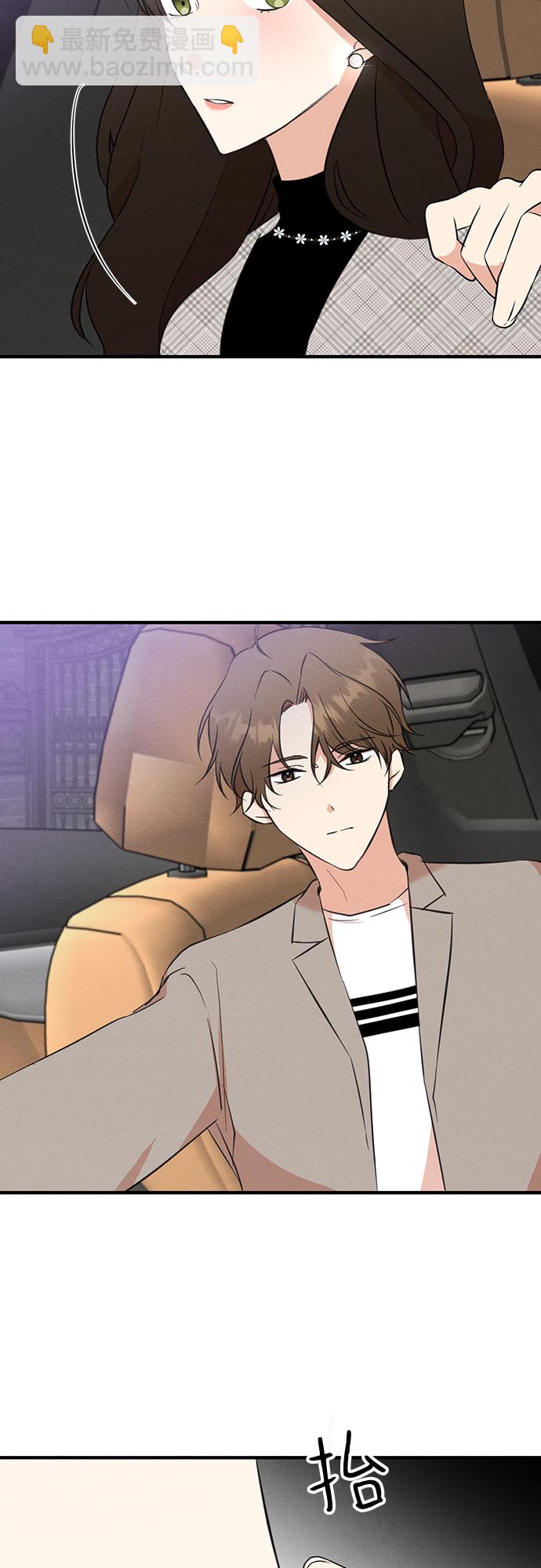 第23话-第23话