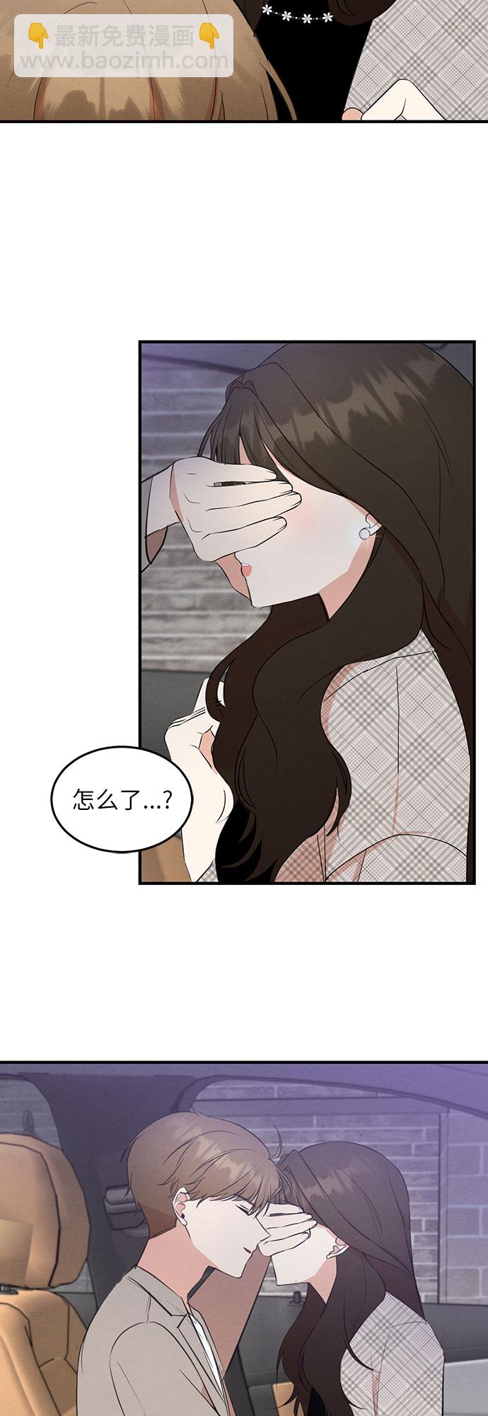 第23话-第23话