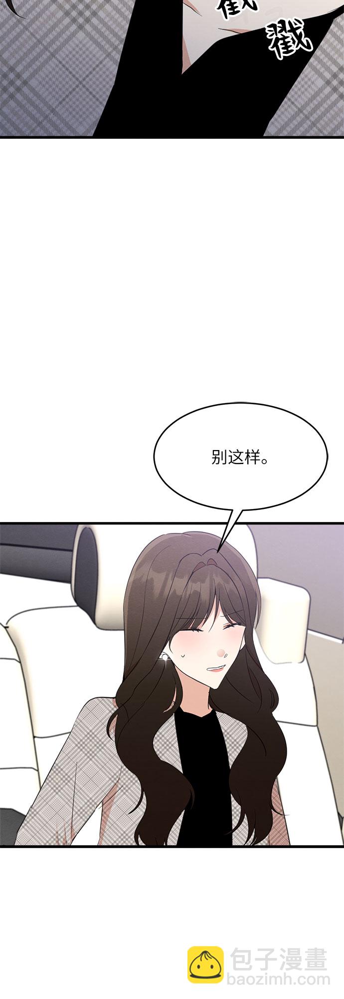 第25话-第25话