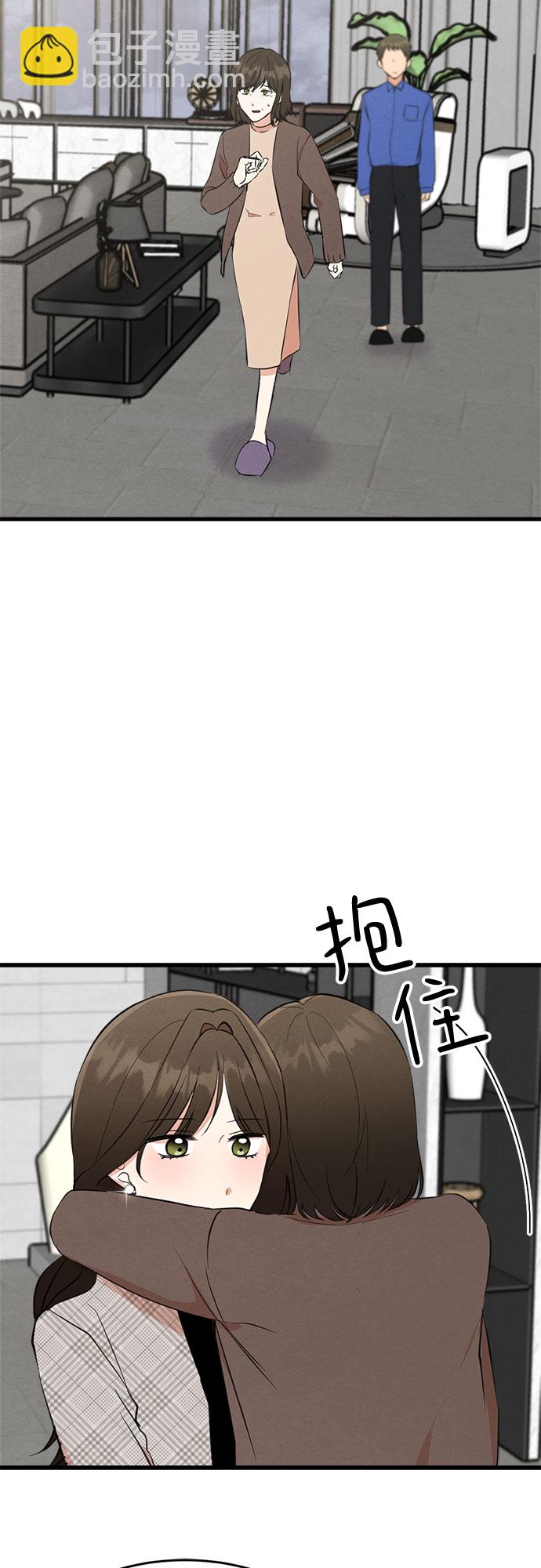 第25话-第25话