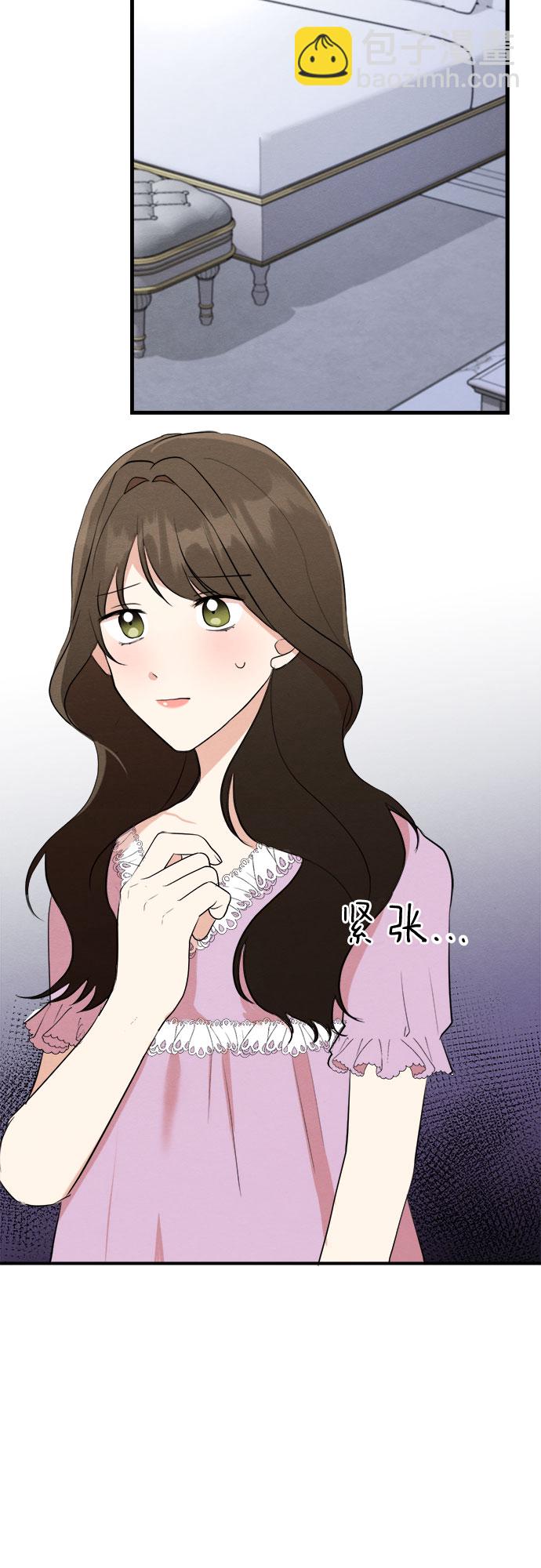 第27话-第27话