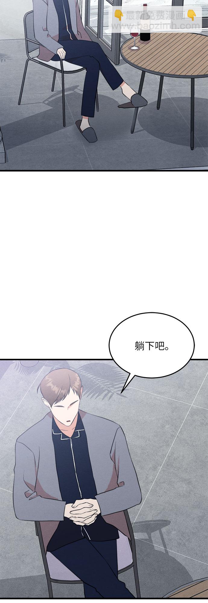 第27话-第27话