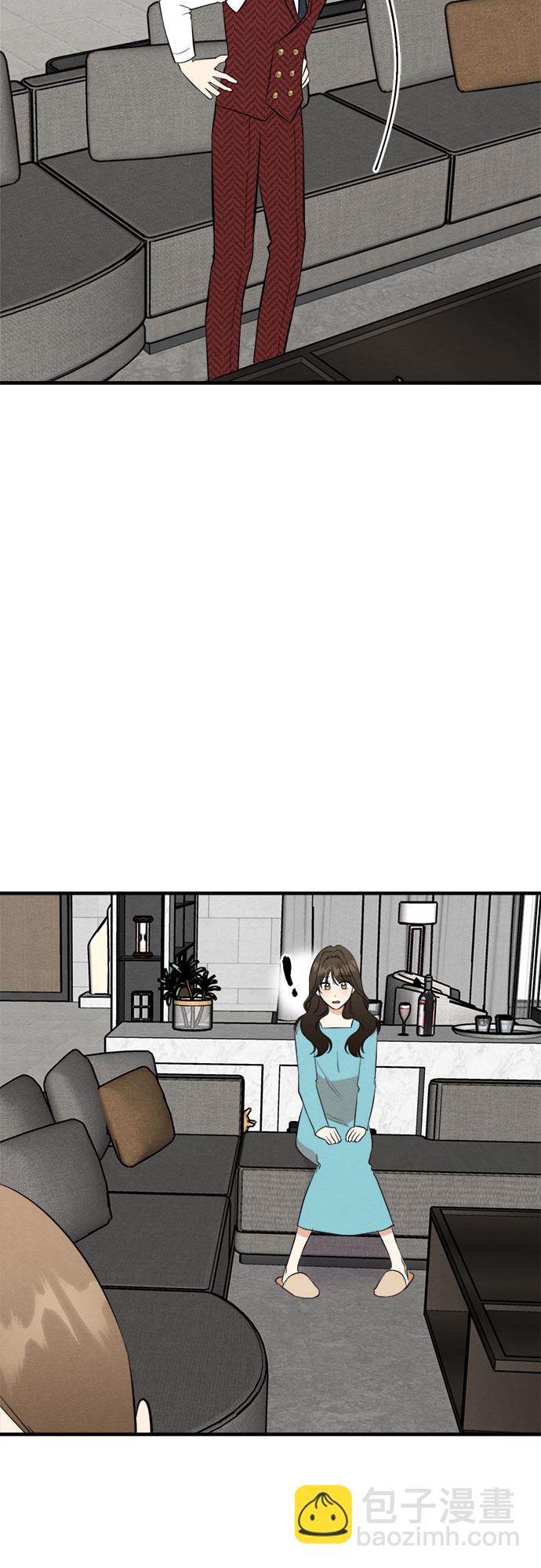 第29话-第29话
