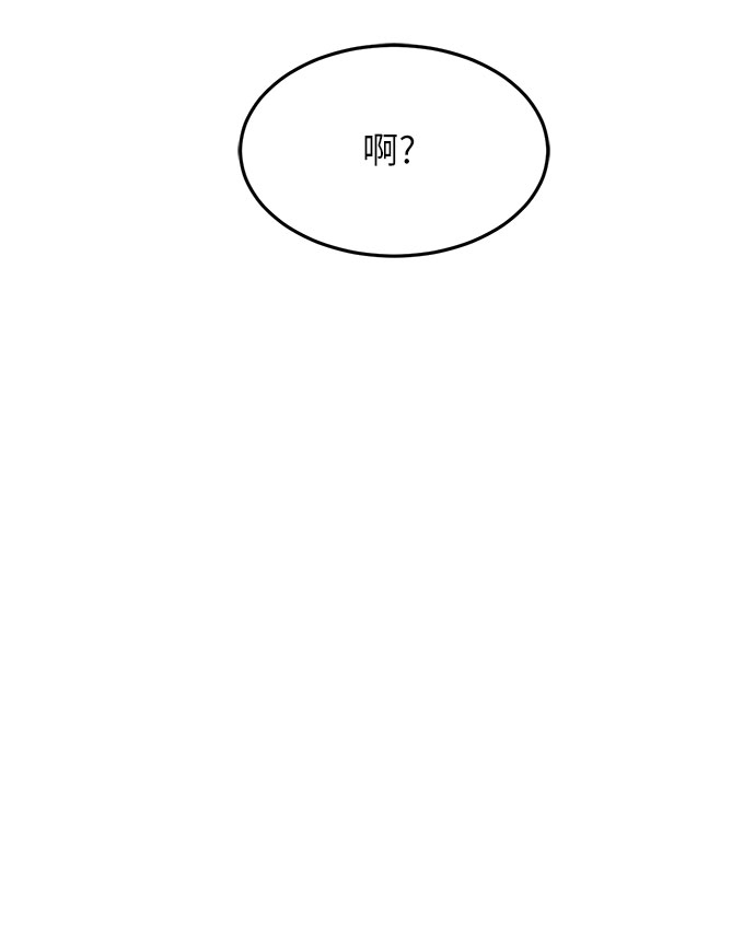 第31话-第31话