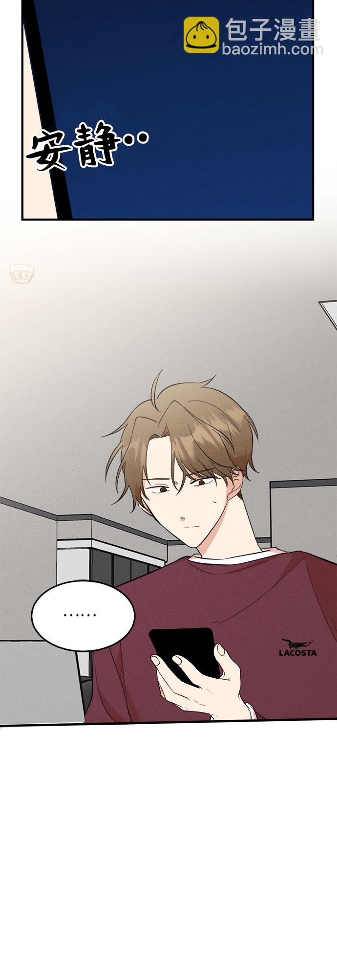 第31话-第31话