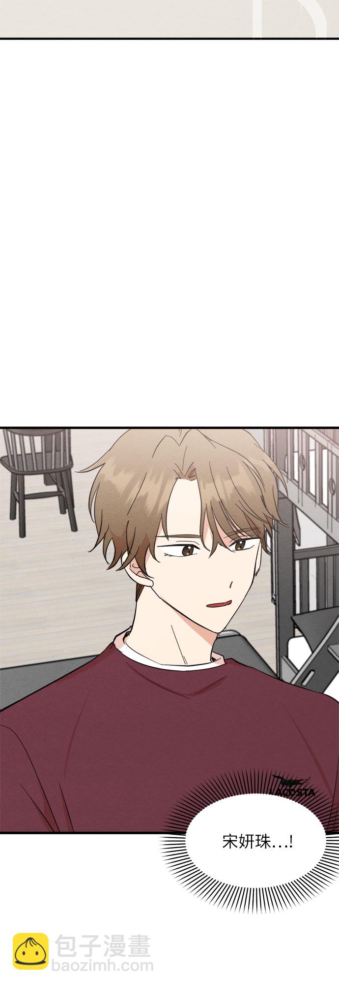 第31话-第31话