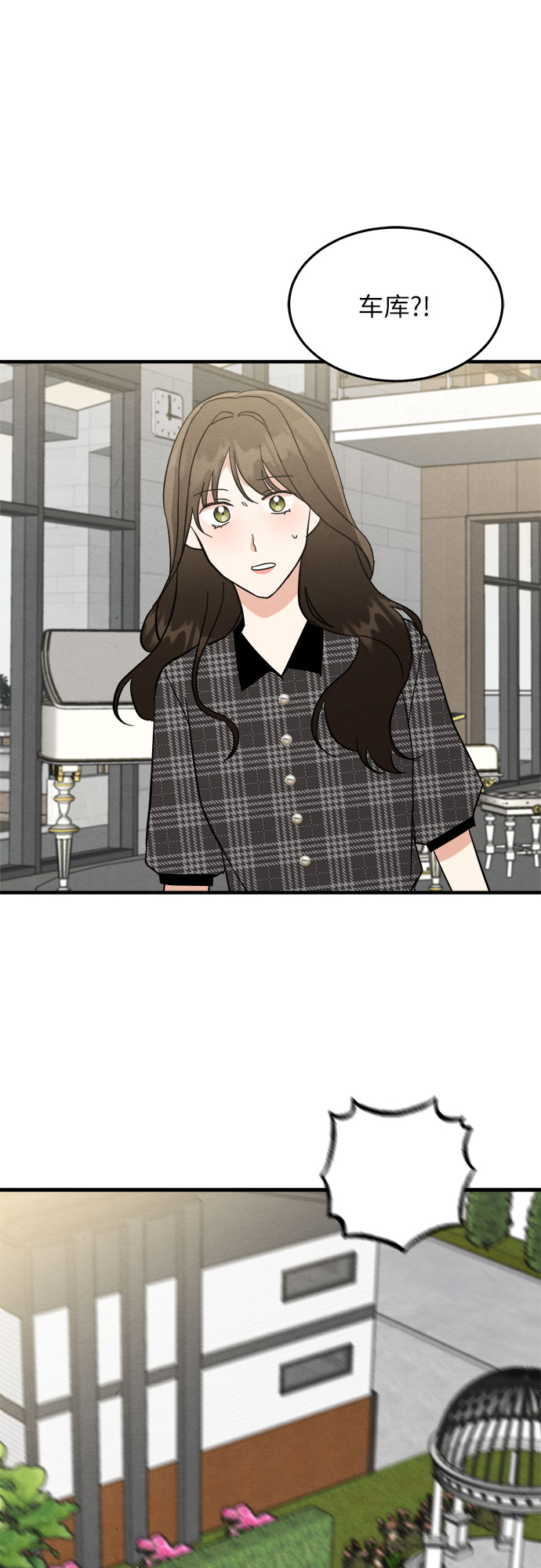 第35话-第35话