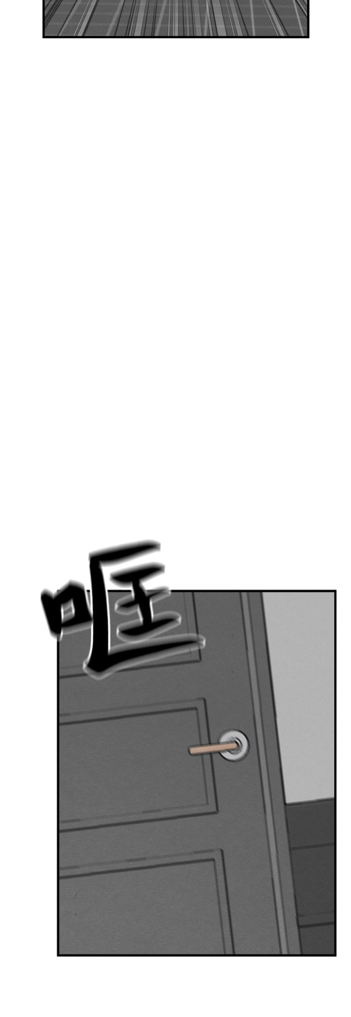 第35话-第35话