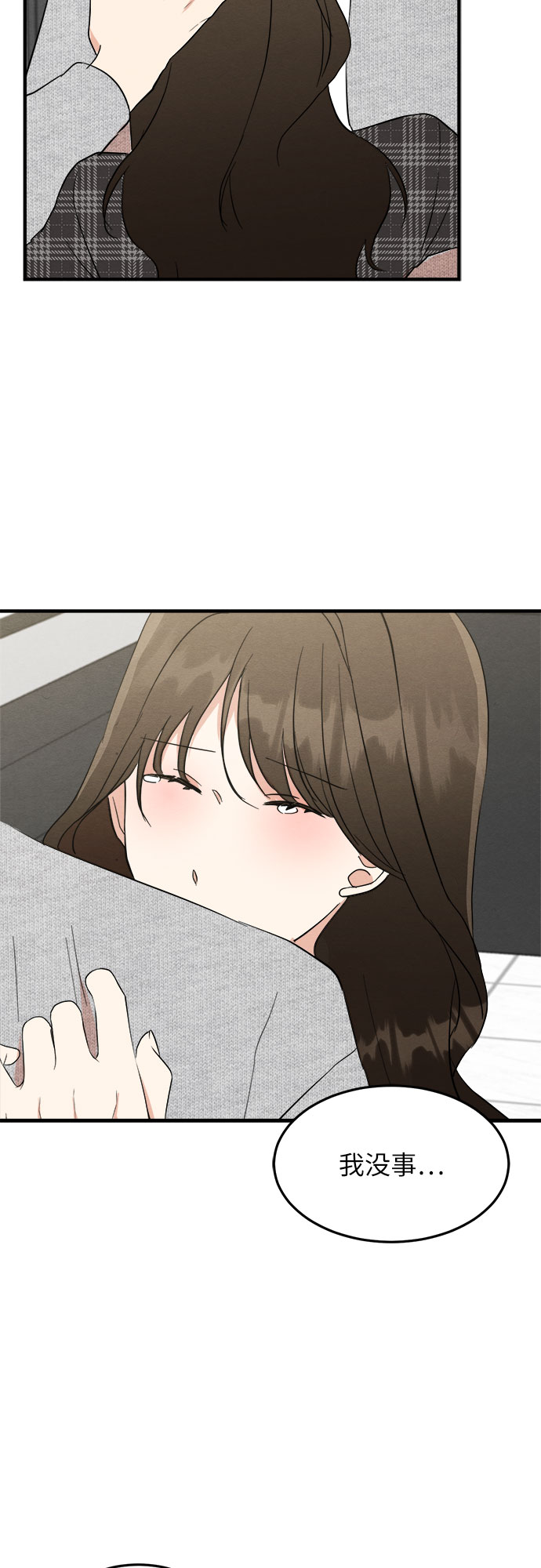 第35话-第35话