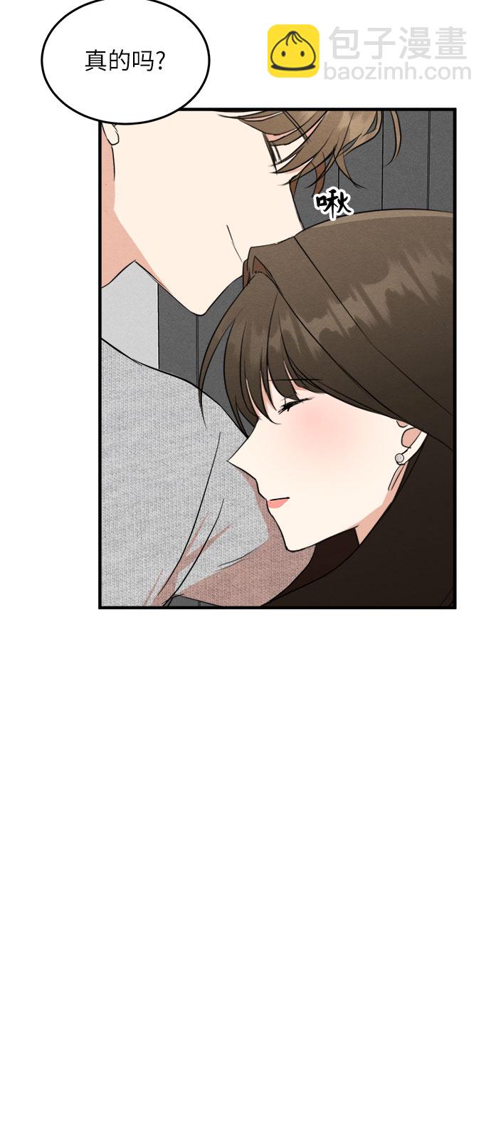 第35话-第35话