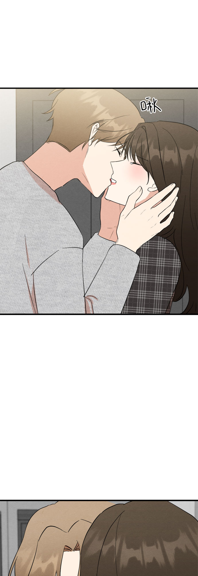 第35话-第35话