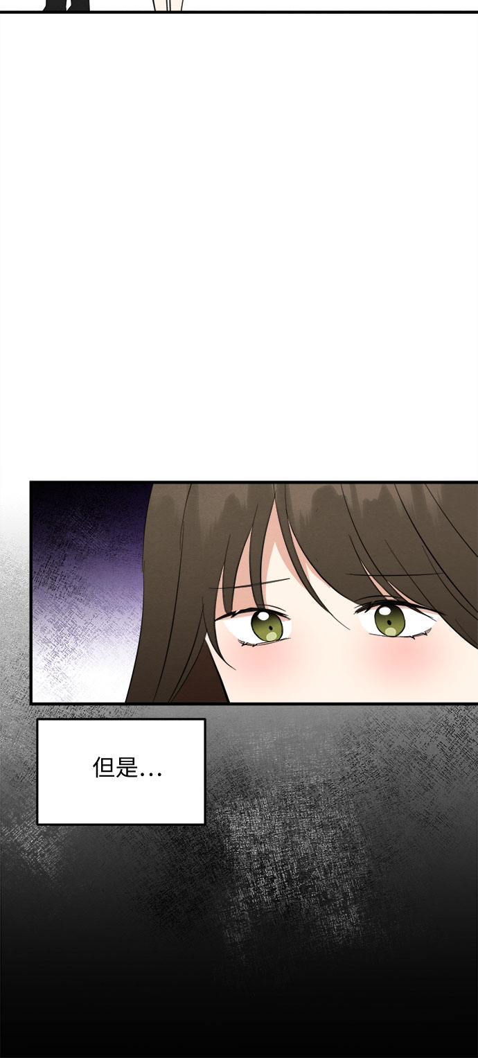第37话-第37话