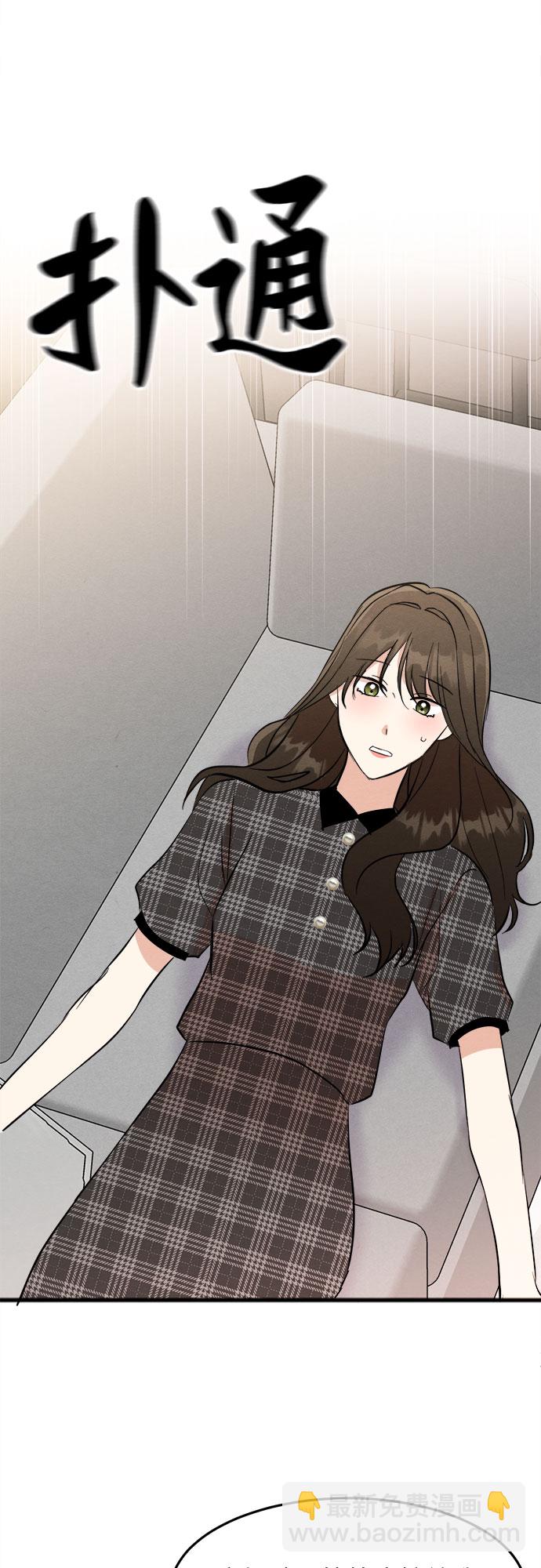 第37话-第37话